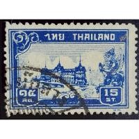 ราคา 2483 แสตมป์รัชกาลที่ 8 ชุดพระที่นั่งจักรี ดวง 15 สต.ใช้แล้ว (25854364652)