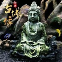 ราคา ตู้ปลา Feng Shui ภูมิทัศน์ Zen realm โบราณพระพุทธรูปรูปปั้น series พิพิธภัณฑ์สัตว์น้ำ เรซิ่นตกแต่ง rockery รูปปั้นหิน dr (21592921581)