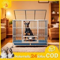 ราคา กรงสุนัข กรงสแตนเลส 304 มี4ขนาดให้เลือก ไม่ขึ้นสนิม กรงสุนัข บ้านหมา กรงกระรอก กรงสัตว์ (42157969023)