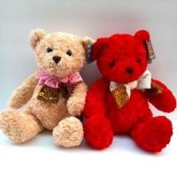 ราคา ตุ๊กตาหมี 17"Huddle Cuddle Oneder Bear ลิขสิทธิ์แท้ (5433211929)