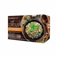 ราคา กิฟฟารีน เฟื่องฟ้า เครื่องปรุงรสอาหาร ผงรสลาบ เครื่องปรุงชนิดผง (5848240904)