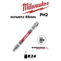 ราคา ดอกไขควง Milwaukee shockwave [สินค้าพร้อมส่ง!!] (27855096238)