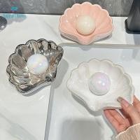 ราคา ออร่าโฟลว์ ส่วนบุคคลความคิดสร้างสรรค์ห้องน้ําจานสบู่เปลือกพลาสติกกล่องสบู่ห้องน้ําชั้นวางกล่องสบู่ครัวเรือนอ่างล้างหน้าสบู่ชั้นวางท่อระบายน้ําใ (43069007902)