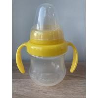 ราคา Pigeon magmag step 1 (12352799459)