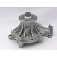 ราคา ปั๊มน้ำ TOYOTA VIGO FORTUNER 2.5 3.0 ดีเซล COMMUTER KDH222 INNOVA 2KD 2.5 1KD 1KZ 3.0 ดีเซล GMB (1841972713)