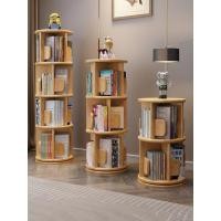 ราคา ไม้เนื้อแข็งทั้งหมดสามารถ360ชั้นหนังสือแบบหมุนได้ชั้นวางห้องรับแขกเรียบง่ายชั้นวางหนังสือเรียบง่ายชั้นวางหนังสือไม้เนื้อ (29556717095)