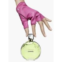 ราคา Chanel Chance eau fraiche edp 100ml กล่องซีล (40907020422)