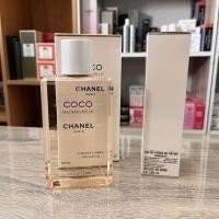 ราคา ( พร้อมส่ง ) Chanel COCO MADEMOISELLE The Body Oil 200ml (25200297592)