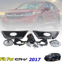 ราคา ไฟตัดหมอก ไฟสปอร์ตไลท์ ไฟกันชน HONDA CRV 2017-2019 สำหรับ ฮอนด้า ซีอาร์วี 2017 (2688362601)