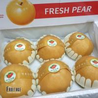 ราคา สาลี่หิมะ สาลี่เกาหลี (ยกลัง6-7ลูก) (CHN) Premium Korean Pears หอมหวาน อร่อยผลไม้ต่างประเทศ ผลไม้นำเข้า (ขายส่ง ราคาส่ง) (14100720206)