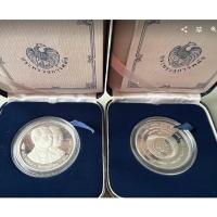 ราคา เหรียญ 100 บาท ขัดเงา วาระการประชุมธนาคารโลก ปี 2534 (24487162487)