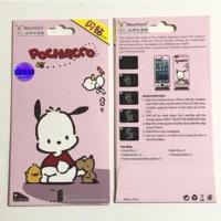 ราคา ฟิล์ม หน้า-หลัง iPhone 5 (462293143)