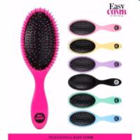 ราคา MADAMI easy comb หวีถนอมเส้นผม มาดามิ สีดำ ชมพู เขียว ฟ้า ม่วง เหลือง แถม หวีมาดามิ มินิ (989986984)