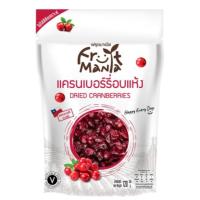 ราคา ฟรุ๊ตมาเนีย แครนเบอร์รี่อบแห้ง 120 ก. (41467456130)