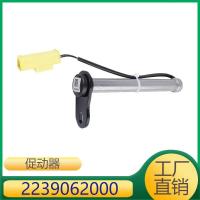 ราคา เหมาะสําหรับ Mercedes-Benz S-Class/McBach S-Class/S-Class AMG ใหม่เสริมพลังงาน 2239062000 (42464351310)