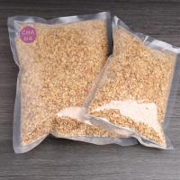 ราคา CHA-NA ถั่วลิสงป่น ป่นหยาบ ไม่มีกลิ่นหืน (5831999785)