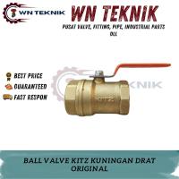 ราคา KITZ BRASS BALL VALVE 1 1/4" INCH FIG.400 พูดคุยดั้งเดิม 100% (27840380292)