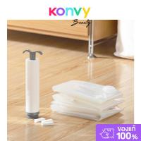 ราคา NaChuan Air Pump #Gray White ผลิตภัณฑ์ปั๊มสุญญากาศสีเทา. (42611863885)