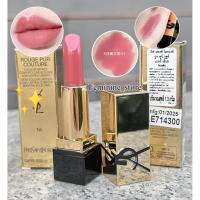 ราคา ✨ป้ายไทย✨ YSL rouge pur couture color in care lipstick ขนาด 1.3g (24917830935)