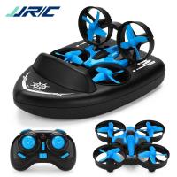 ราคา อัพเกรด JJRC H36F Mini Drone เฮลิคอปเตอร์ 2.4G 4CH 6 แกน Gyro ความเร็ว 3D Flip Headless โหมด RTF เรือรถ Water Ground Air 3 โหมด (24244124089)