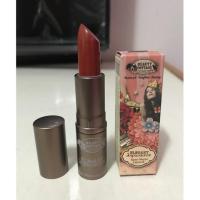ราคา Beauty cottage lipstick สี 09 (2543723633)