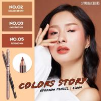 ราคา sivanna ES004 eyebrow pencil ดินสอเขียนคิ้ว มีปลอก พกพาสะดวก(1แท่ง) (26534049550)