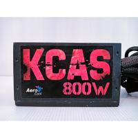 ราคา PSU (80+ Bronze) 800w. AEROCOOL KCAS (25622173220)