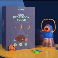 ราคา ไฟฉายเล่านิทาน Mideer (7186986387)