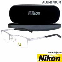 ราคา Nikon แว่นตา รุ่น 6235 C-3 สีเงิน กรอบเซาะร่อง ขาสปริง วัสดุ อลูมิเนียม กรอบแว่นตา Eyeglasses (3212457748)