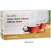 ราคา ชา สมุนไพร ลดน้ำหนัก ยาชงสมุนไพร ลดน้ำหนัก มะขามแขก ช่วยระบาย ลดน้ำหนัก แก้ท้องผูก (9509997413)