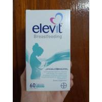 ราคา Elevit Breastfeeding วิตามินบำรุงน้ำนมแม่ (1153001911)