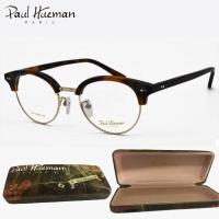 ราคา PAUL HUEMAN (Housebrand Korea แท้100%) กรอบแว่นสายตา แบรนด์เนม Paris Design สีกะน้ำตาลอ่อน ขาพลาสติกกะน้ำตาลอ่อน (1821092725)
