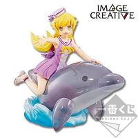ราคา [พร้อมส่ง] ฟิกเกอร์ (Figure) - Shinobu Oshino - Prize Last One ver. - Monogatari Series (26355914759)