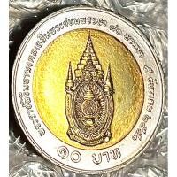 ราคา เหรียญที่ระลึก 10 บาท สองสี เฉลิมพระชนมพรรษา 80 พรรษา *ไม่ผ่านใช้ (ราคาต่อ 1 เหรียญ) (26771849202)