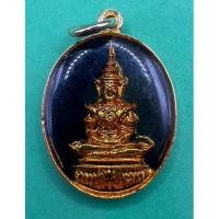 ราคา พระแก้วมรกต วัดพระเชตุพน พ.ศ. 2524 พิธีปลุกเสกยิ่งใหญ่ เป็นเหรียญที่อยู่ในชุดพระ 3ฤดู (26259251388)