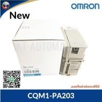 ราคา PLC OMRON CQM1-PA203 OMRON PLC POWER (42614184099)