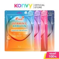 ราคา Moods Skin Care Facial Mask มูดส์ สกินแคร์ แผ่นมาสก์หน้า 38ml (Vitamin C + Arbutin/Vitamin C + Gluta) (20588909644)