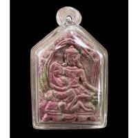 ราคา ขุนแผนพรายกุมารอุ้มนางมหาเสน่ห์ เนื้อผงพรายอาถรรพ์ ฆราวาสชาวเขมร ฝังตะกรุด 3 กษัตริย์ มหาเสน่ห์เน้นจัดหนัก (21246699363)