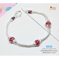 ราคา สร้อยข้อมือเงินแท้ 92.5% ลายสี่เสาลงยาสีแดง หนัก 2 สลึงตัน (สร้อยงานไทย) H0505 (5271815614)