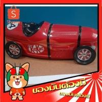 ราคา รถแข่งสังกะสี.kitkat (13379431786)