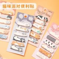 ราคา Creative Cartoon มูลค่าสูงน่ารักแท็กโน้ต Sticky ดัชนีการจำแนกดัชนี Sticky Sticky Notes พร้อมโน้ตโน้ (25342280085)