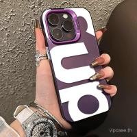 ราคา เคสโทรศัพท์ Minimalist SUP Street สวมใส่แฟชั่นบุคลิกภาพ High-End รุ่นเหมาะสําหรับ iPhone 12promax xs xr 13 14 15 16 17 promax 11promax 13pro max กันกระแทกป้องกันกรณี (43021735203)