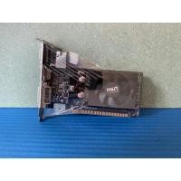 ราคา การ์ดจอ PALIT Nvidia GeForce GT210 1GB DDR3 64Bit สวยๆพร้อมใช้ ใช้งานได้ทุกพอท (สินค้าส่งเร็ว100%ไม่ต้องรอนาน) (10870377562)