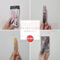 ราคา ถูก/แท้ มาสคาร่า Maybelline Lash Sensational Sky High Mascara เมย์เบลลีน มาสคาร่าพีพี มาสคาร่ากันน้ำ (23383455105)