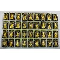 ราคา พระสมเด็จหยกบุทองคำแท้กรุวังหน้า… (23677695885)