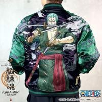 ราคา เสื้อ sukajan jacket เสื้อปักลายญี่ปุ่น เสื้อซูกะจัน สุกะจัน one piece (28469585059)