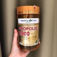 ราคา Healthy Care Propolis 2000mg น้ำลายผึ้ง พร้อมส่ง! (1197109240)