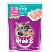 ราคา Whiskas วิสกัส ลูกแมว รสปลาทูน่า / ปลาทู (1379331154)