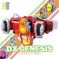 ราคา DX Genesis Driver เข็มขัดมาสไรเดอร์ไกมุ (ไรเดอร์ มาสไรเดอร์ ไกมุ Gaim) (22068696959)