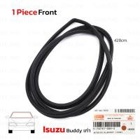 ราคา ยางขอบกระจกหน้ารถ ยางขอบกระจกหลังรถ สีดำ สำหรับ Isuzu Buddy QFR Van ปี 1993-1998 (26112830692)